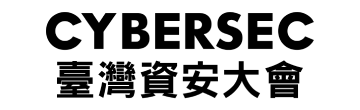 台灣資安大會_360x110