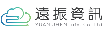 遠振資訊_360x110