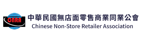 無店面公會