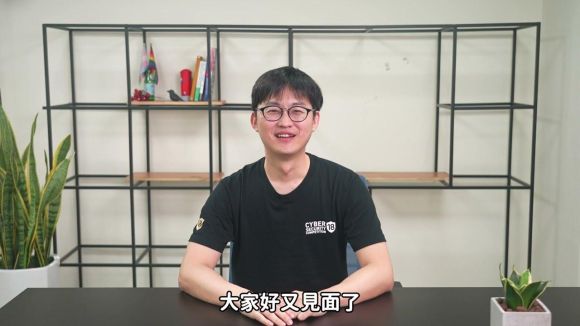 悠遊網路停看聽 最終篇